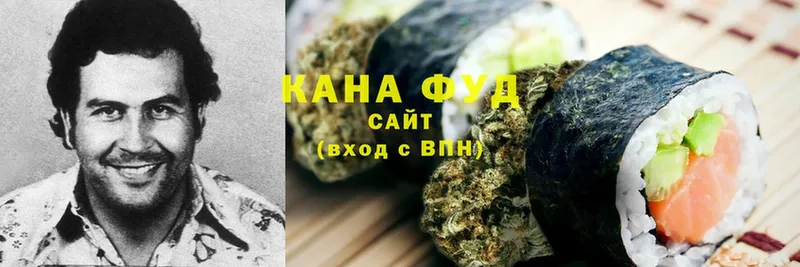 Canna-Cookies марихуана  Надым 